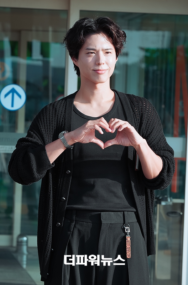 박보검, 인천국제공항 출국