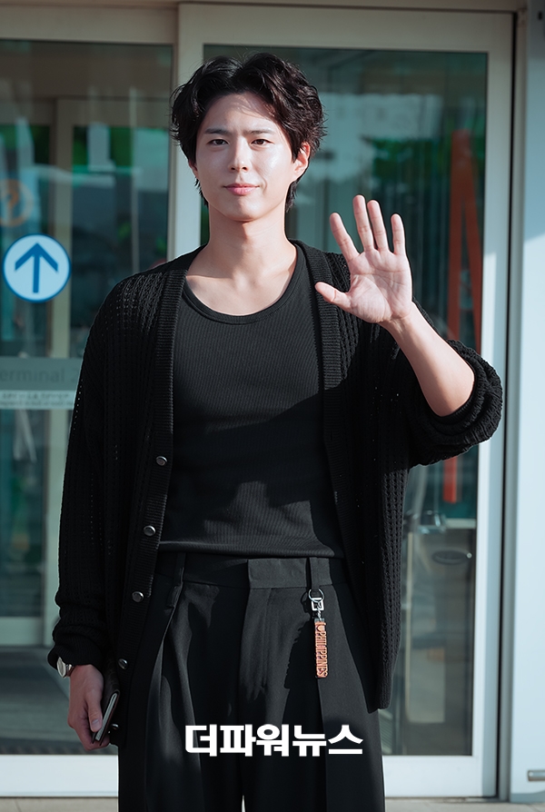 박보검, 인천국제공항 출국