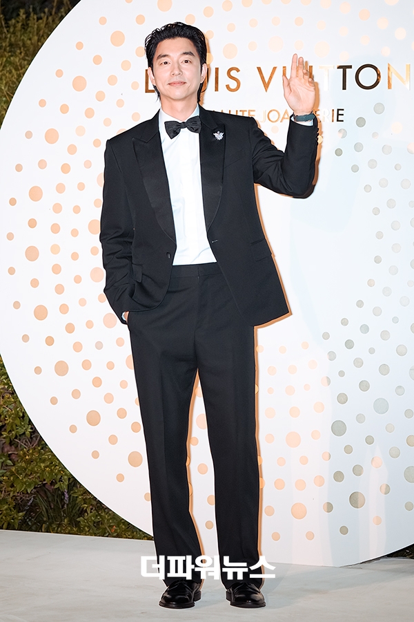 공유, 포토월 행사