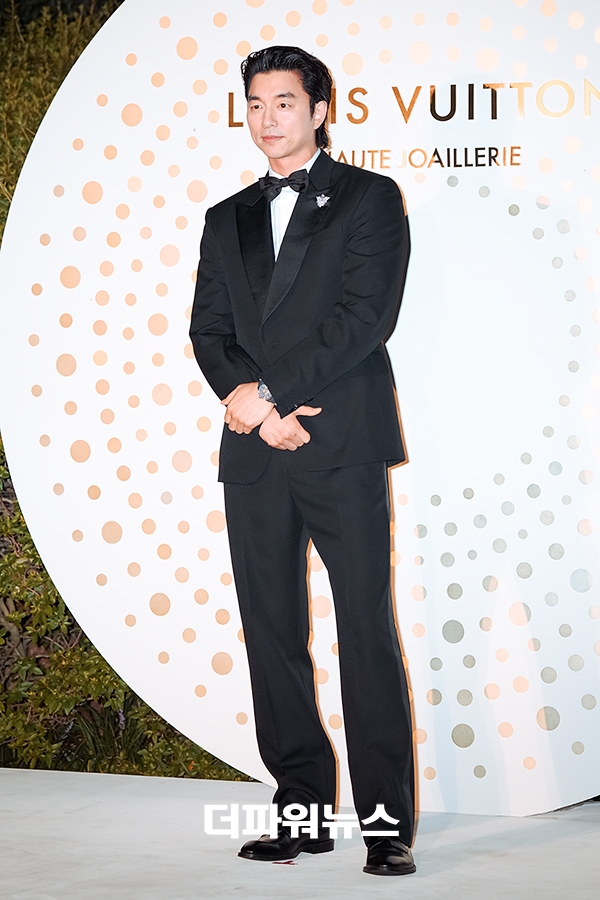 공유, 포토월 행사