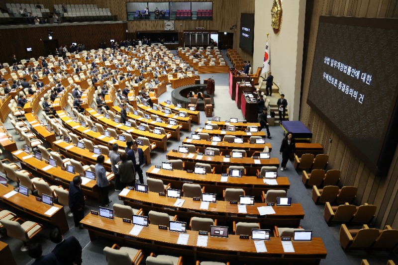 2차 상법 개정안 필리버스터 국회 본회의장(사진=연합뉴스)