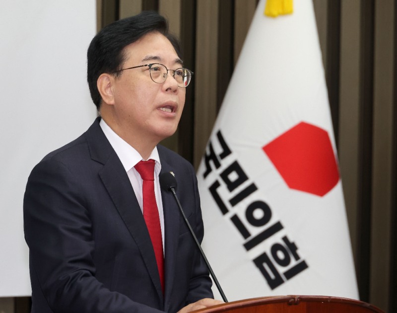 국민의힘, 상법개정안 통과 직후 의원총회(사진=연합뉴스)