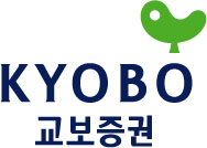 교보증권, 2025년 하반기 신입사원 공개채용