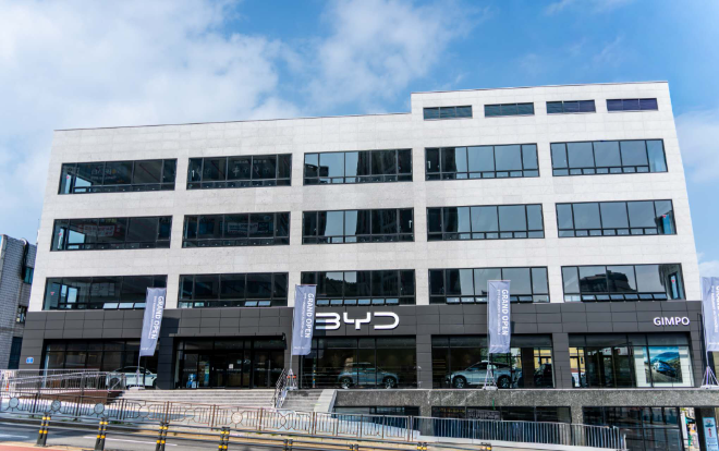 BYD코리아, BYD Auto 김포 전시장 오픈