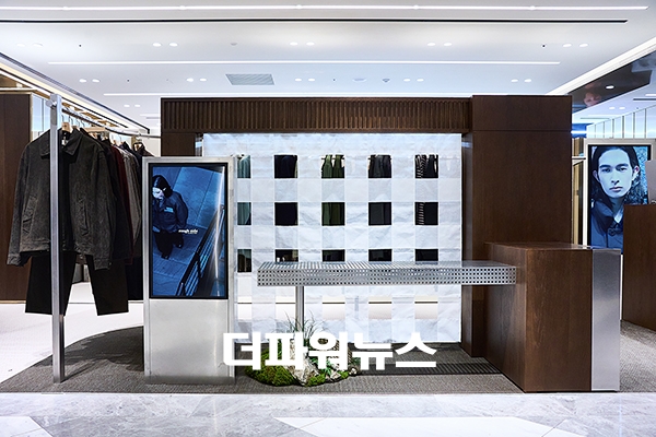 러프사이드 (rough side) 신세계백화점 강남점 매장 오픈