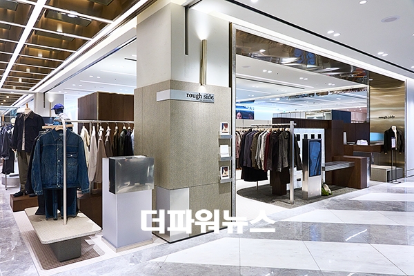 러프사이드 (rough side) 신세계백화점 강남점 매장 오픈