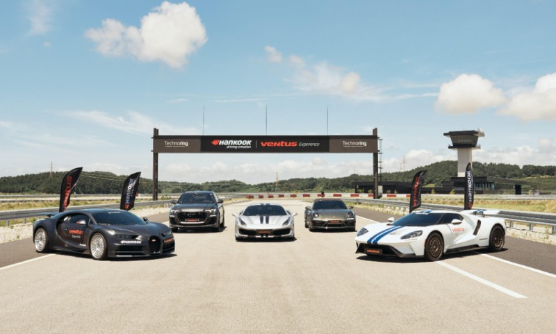 한국타이어 벤투스 익스피리언스 행사 개최.(사진=한국타이어)