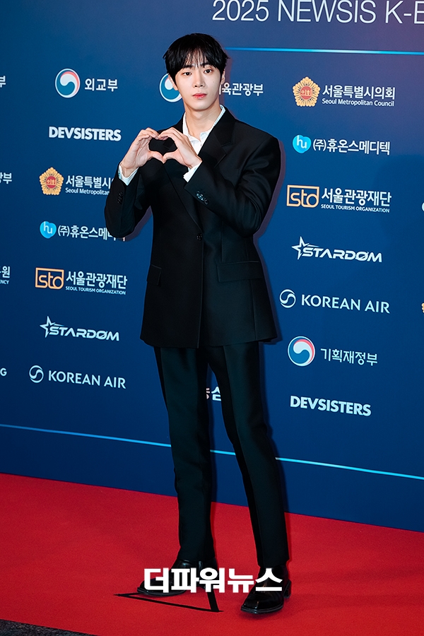 추영우, 2025 뉴시스 한류엑스포 포토월