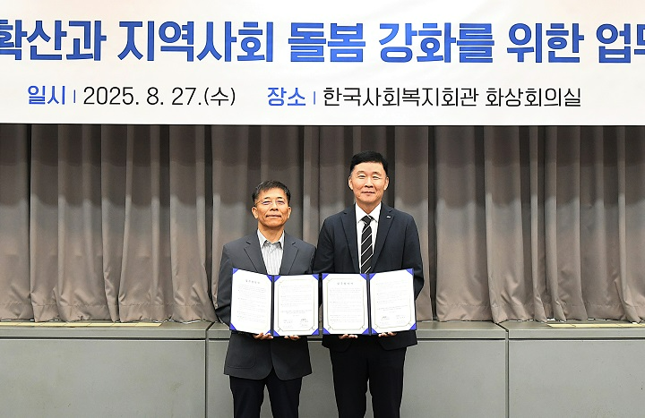 (오른쪽) 황현주 에스알 전략기획본부장.(사진=SR)