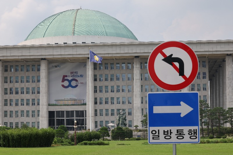 정기국회 개회 앞둔 국회의사당 (사진=연합뉴스)