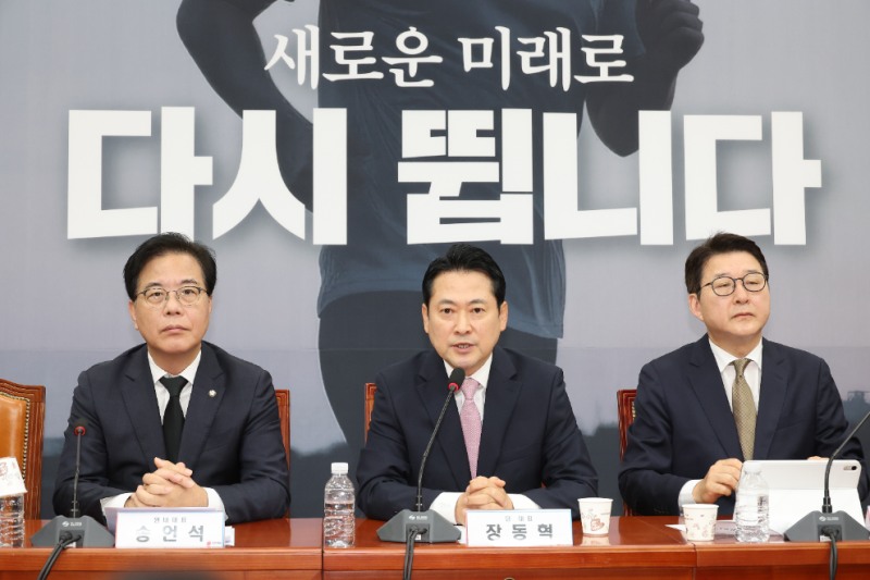 국민의힘 최고위서 발언하는 장동혁 대표(사진=연합뉴스)