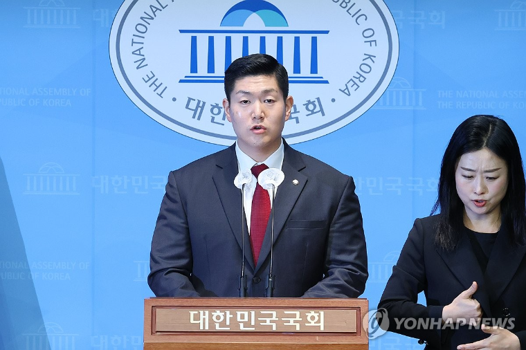 김재섭 국회의원 (사진=연합뉴스)