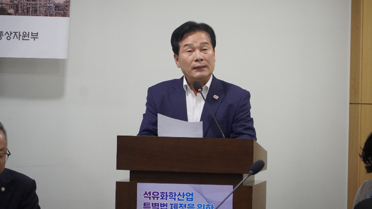 주철현 국회의원 (사진=의원실)