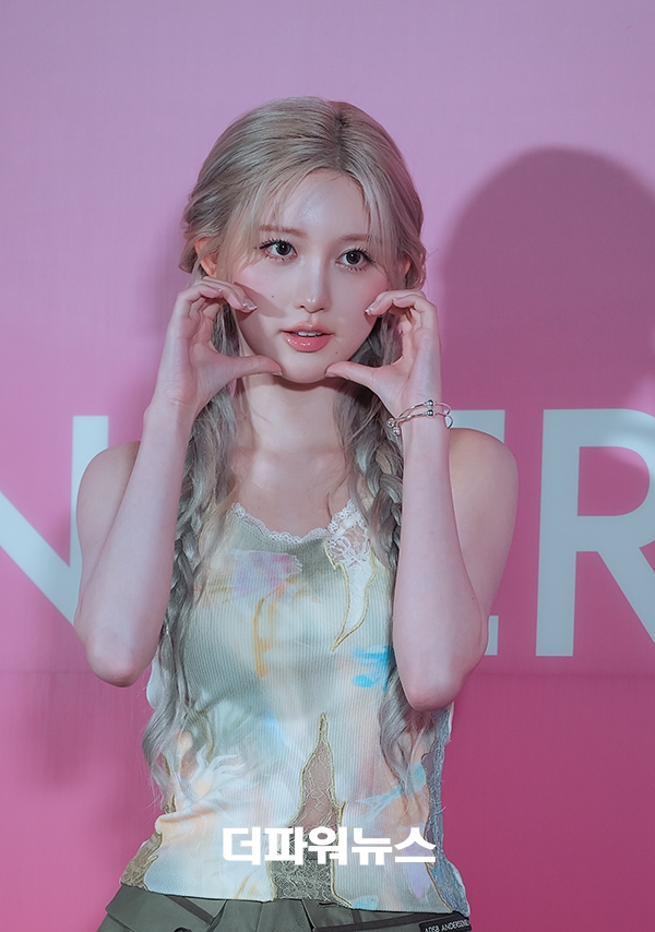 아이브 가을, 커다란 하트