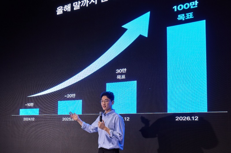 토스 오규인 부사장(토스페이 사업 총괄)이 발표하는 모습. 사진=토스
