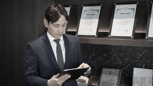 박민규 변호사