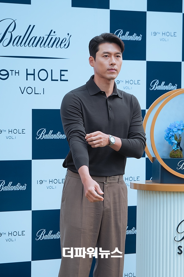 현빈, 포토월 행사