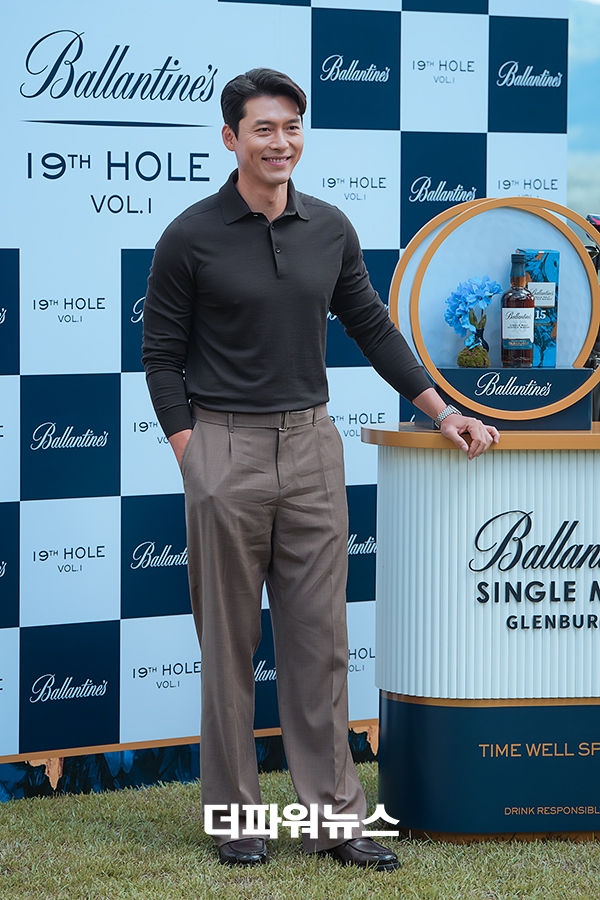 현빈, 포토월 행사