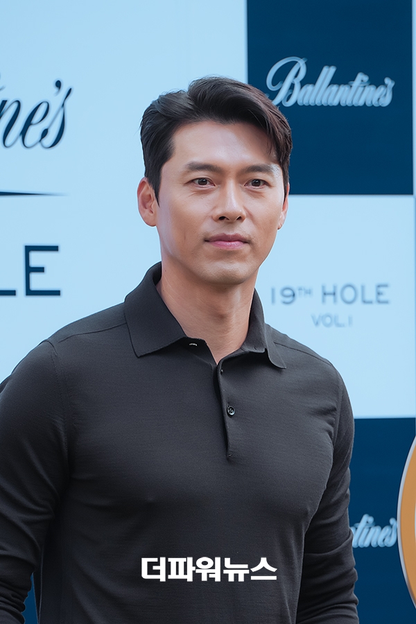 현빈, 포토월 행사