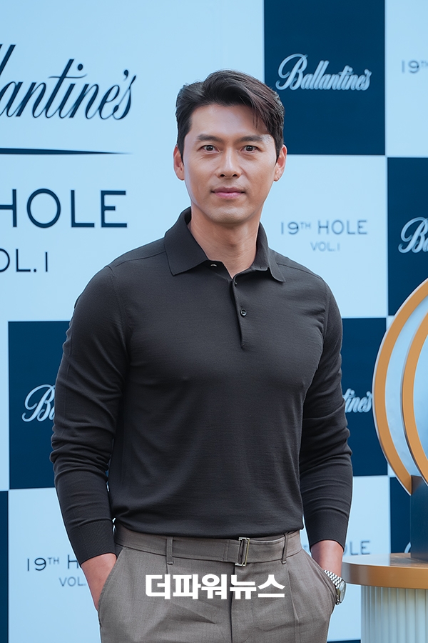 현빈, 포토월 행사