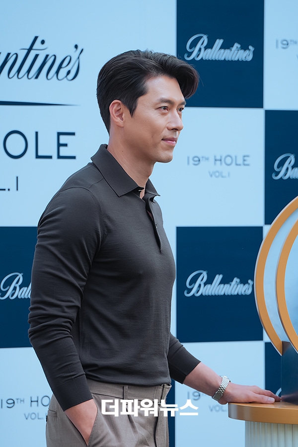 현빈, 포토월 행사