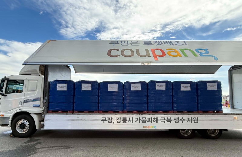 쿠팡, 강릉 가뭄 피해 돕기 위해 ‘생수 2리터 20만병’ 지원