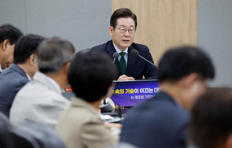 이재명 대통령, K-제조업 기업현장 간담회 발언(사진=연합뉴스)
