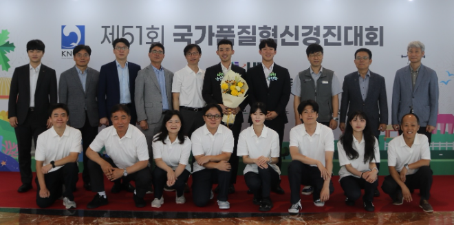 서부발전, 국가품질혁신경진대회서 공공기관 최다 금상