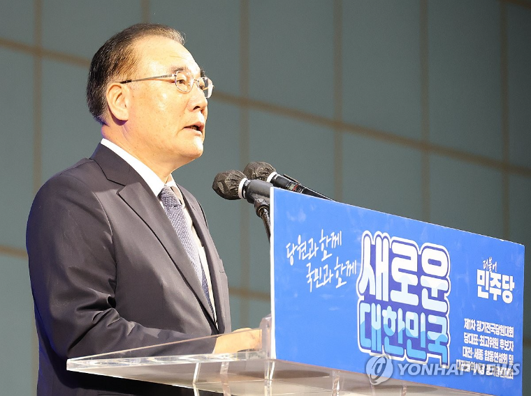 이개호 국회의원 (사진=연합뉴스)