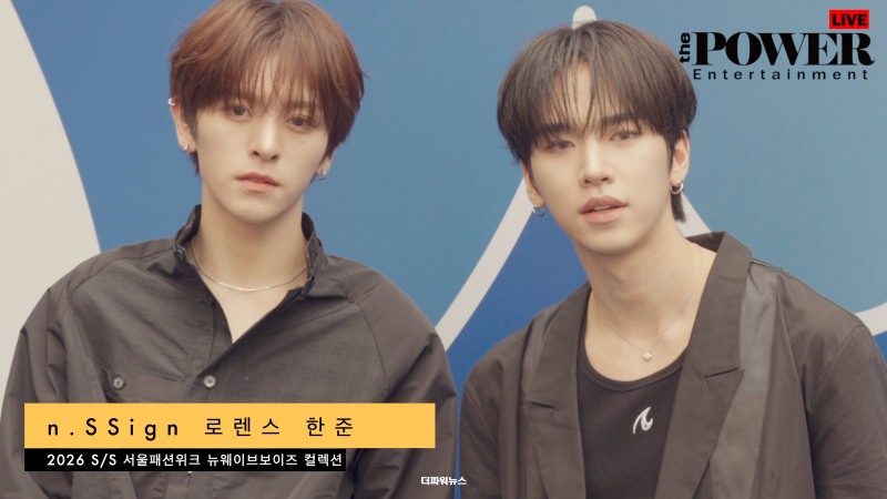 엔싸인 로렌스 한준