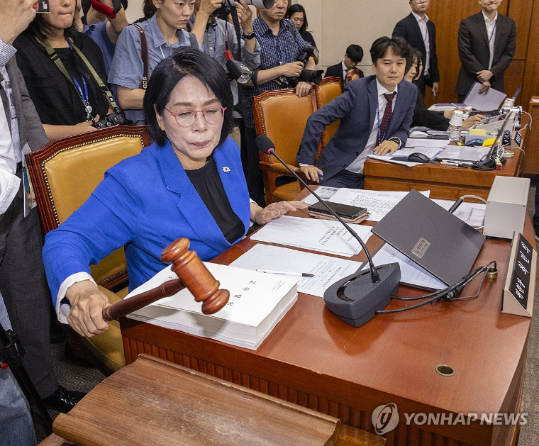 최민희 국회의원 (사진=연합뉴스)
