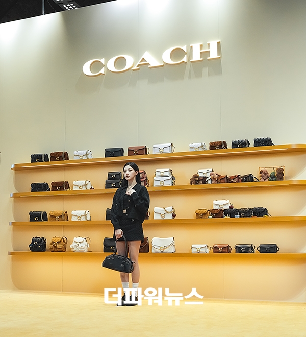 키스오브라이프 하늘, 포토월 행사