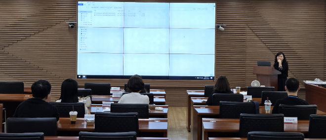 한전KDN‧나주CISO협의회, 개인정보보호 강화 특별위원회 정기회의 개최