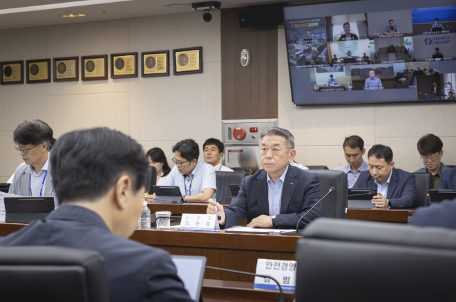 남부발전, CEO 주관 현안점검회의 개최