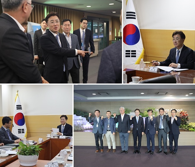 (사진제공=법무부)