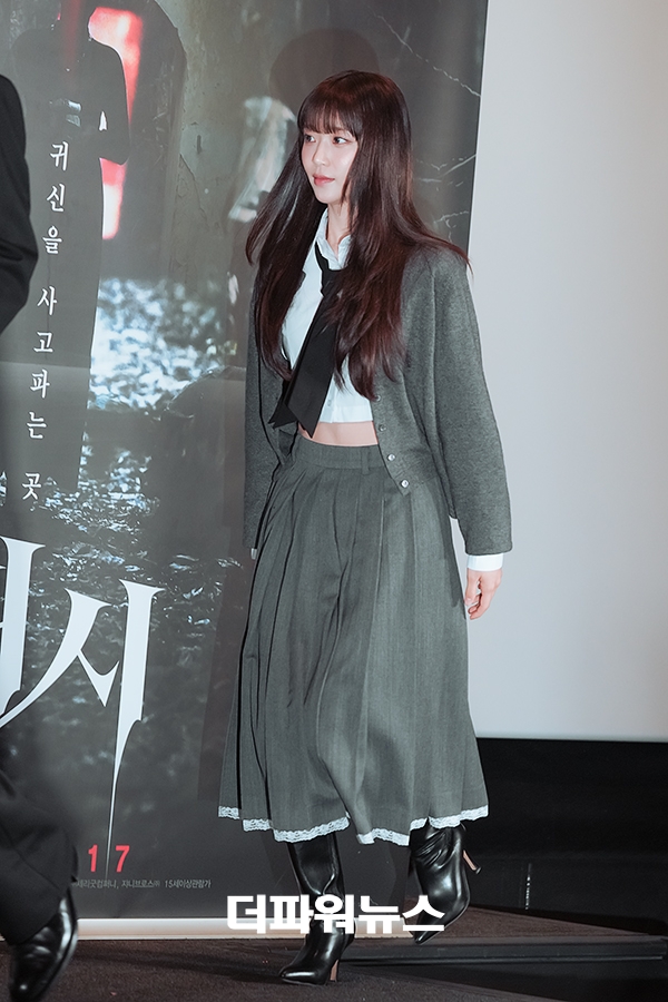 배수민, 영화 귀시 언론시사회