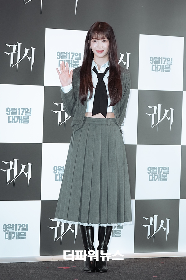 배수민, 영화 귀시 언론시사회