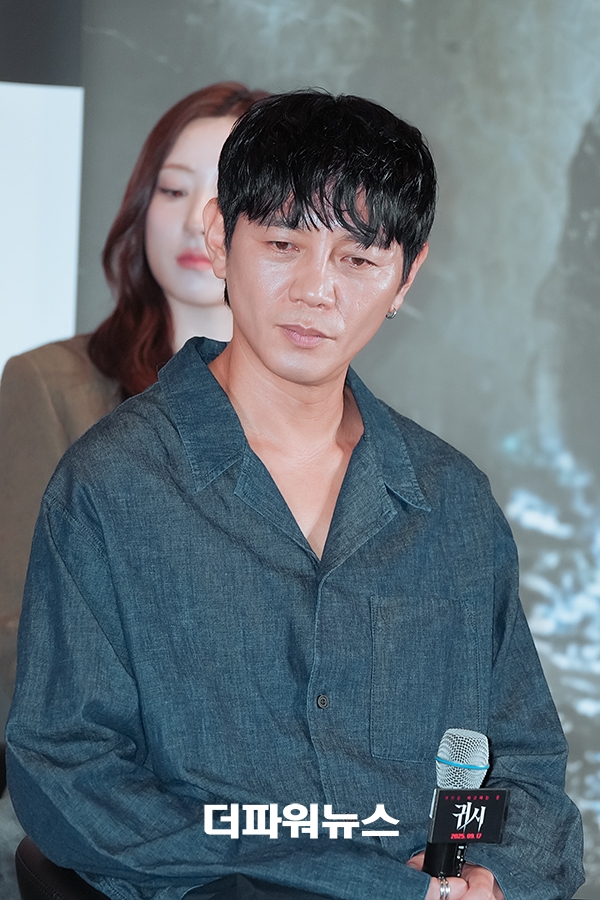 원현준, 영화 귀시 언론시사회