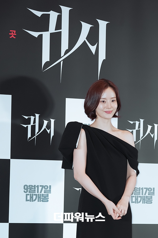 문채원,, 영화 귀시 언론시사회