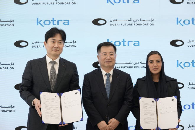 KOTRA-두바이 미래재단, 중동 진출 및 AI·디지털 협력 강화 업무협약 체결