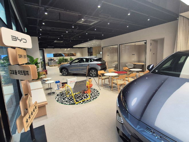 BYD코리아, BYD Auto 인천 서해구 전시장 오픈