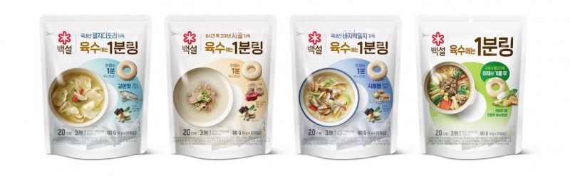 CJ제일제당 백설 1분링 ‘육수커플’ 영상, 1억뷰 돌파