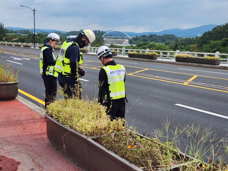국토안전관리원, "경주 APEC 정상회의 안전도 챙긴다"
