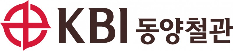 KBI동양철관, 변경된 사명 공식 사용 시작