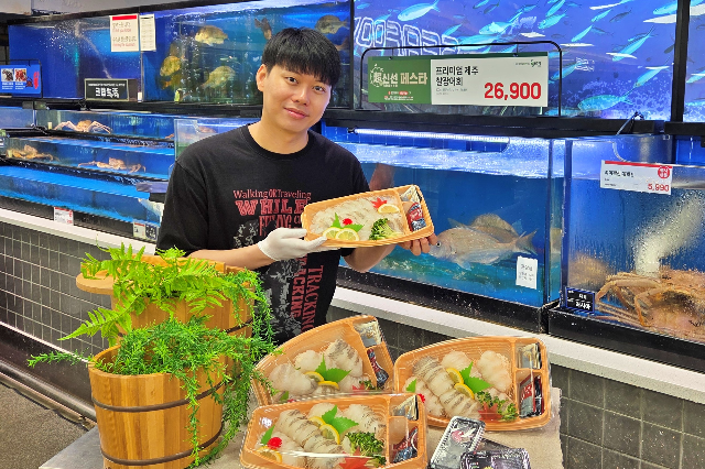 롯데마트, ‘제주산 찰광어회' 선보여