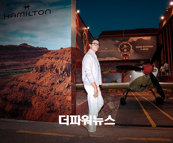 다니엘헤니, 포토월 행사