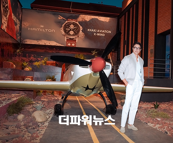 다니엘헤니, 포토월 행사