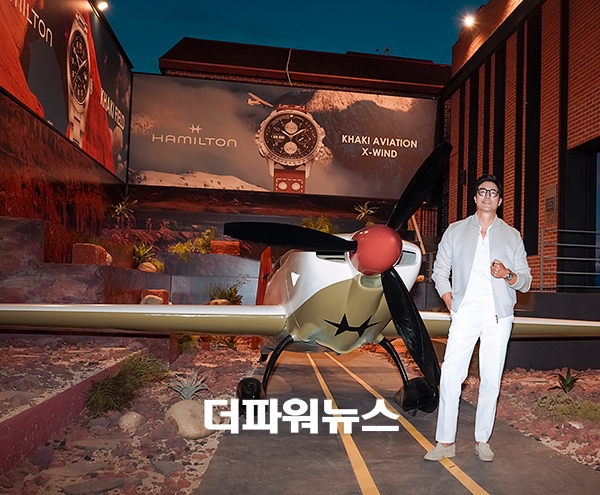 다니엘헤니, 포토월 행사