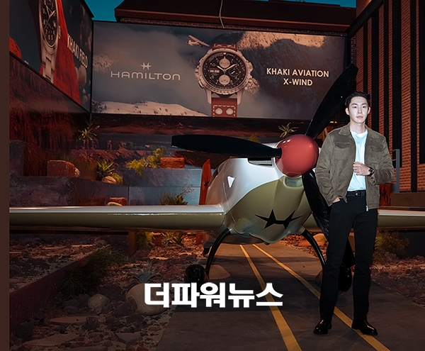 무진성, 포토월 행사