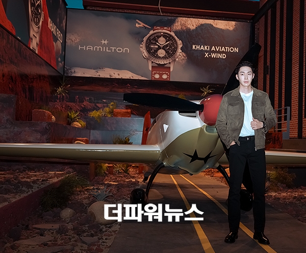 무진성, 포토월 행사